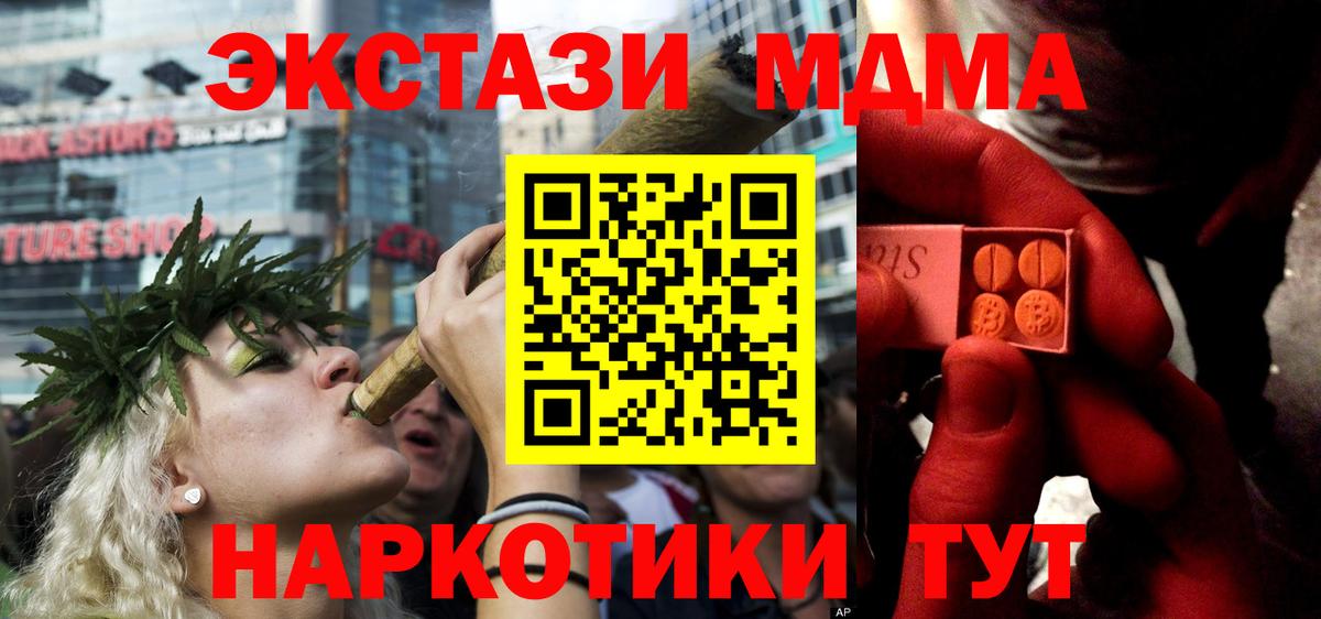 Ecstasy louis Vuitton  Вход с VPN  это как зайти  как найти закладки  Экстази 250 мг  Зерноград 