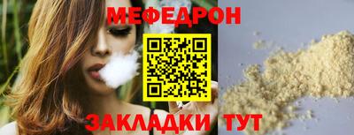 кокаин колумбия Краснознаменск