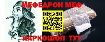 не бодяженный Краснокаменск