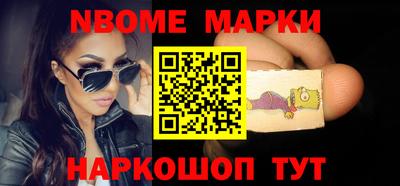 кокаин колумбия Краснознаменск