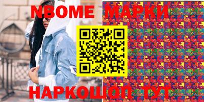 не бодяженный Краснокаменск