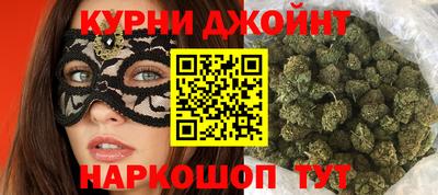 не бодяженный Краснокаменск