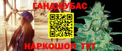 кокаин колумбия Краснознаменск