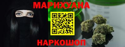 кокаин колумбия Краснознаменск