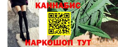кокаин колумбия Краснознаменск