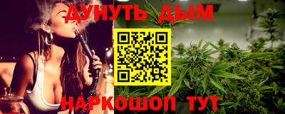 не бодяженный Краснокаменск
