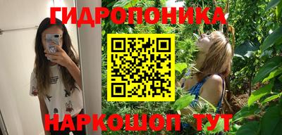 кокаин колумбия Краснознаменск