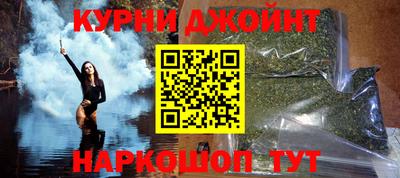 кокаин колумбия Краснознаменск