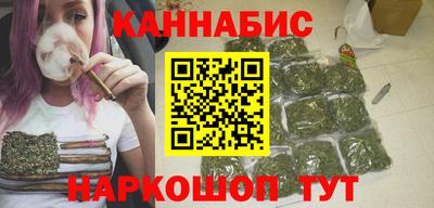 не бодяженный Краснокаменск