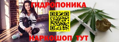 не бодяженный Краснокаменск