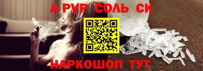 кокаин колумбия Краснознаменск