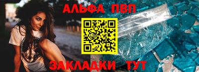 не бодяженный Краснокаменск