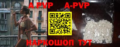 кокаин колумбия Краснознаменск
