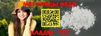 не бодяженный Краснокаменск