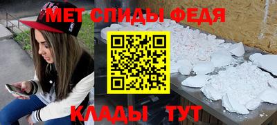 кокаин колумбия Краснознаменск