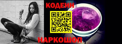 не бодяженный Краснокаменск