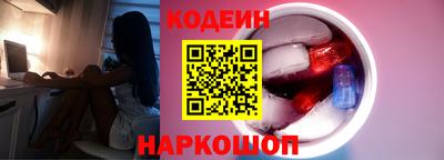 не бодяженный Краснокаменск