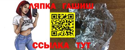 кокаин колумбия Краснознаменск