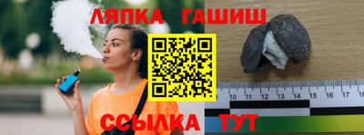 не бодяженный Краснокаменск