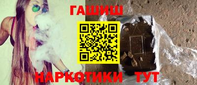 кокаин колумбия Краснознаменск