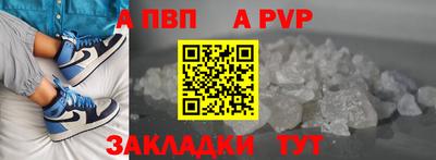 не бодяженный Краснокаменск